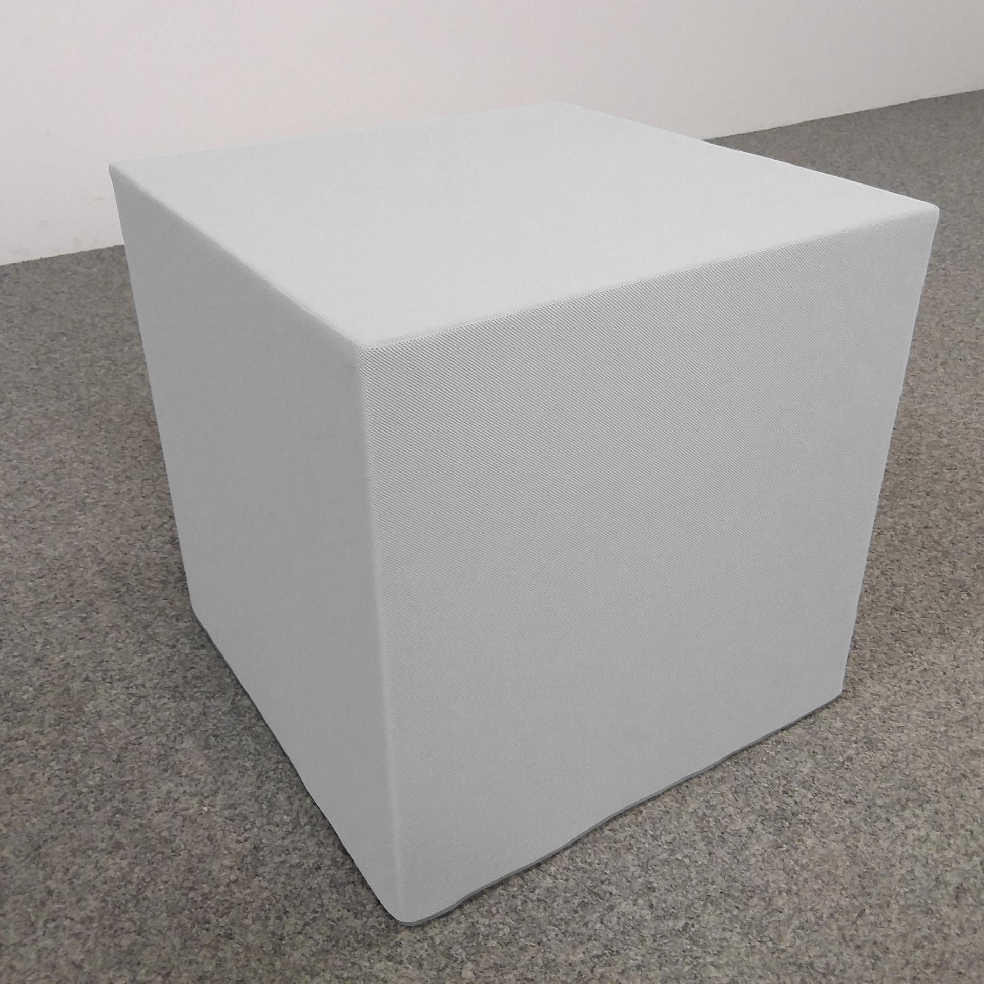 B11 Cube up & seat (Weiss, Neu, 40x40)