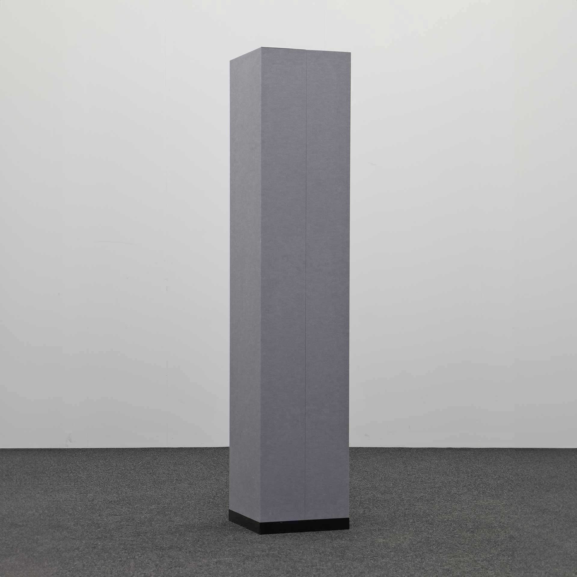 Colonne acoustique (Gris, Bon, 40x40)